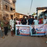 ग्राम पंचायत हमीरपुर की तरक्की के लिए एक कदम आगे: सरपंच पद के युवा प्रत्याशी अक्षय कुमार परजा का सघन जनसंपर्क अभियान